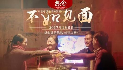 中国石油大学函授学位证