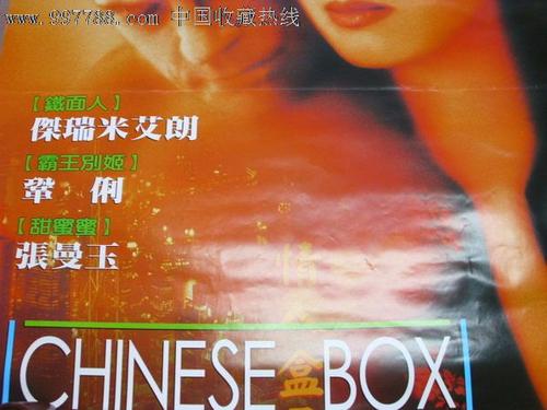 怎么做假伯克利学院文凭毕业证